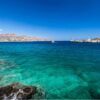 Combo de Actividades #2: Excursión 4 Islas + Tour Bahía Rumbero en Cartagena (2 Tours)