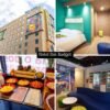 Hotel Ibis budget Bogotá Marly <span style="color:#d4af37;">★★★</span>